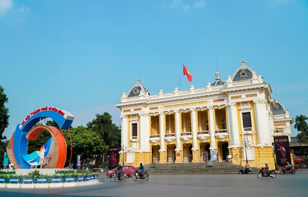 专家：河内还剑郡合并 “得不偿失" ảnh 2