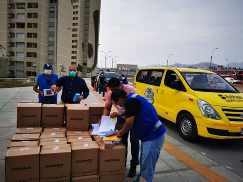 新冠肺炎疫情:越南军队电信集团为10个国家提供技术支持 ảnh 1 新冠肺炎疫情:越南军队电信集团为10个国家提供技术支持 ảnh 1