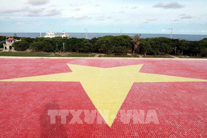 专家:中国在东海的行为违反1982年《联合国海洋法公约》 ảnh 1 专家:中国在东海的行为违反1982年《联合国海洋法公约》 ảnh 1