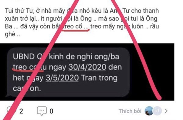 胡志明市驳斥社交媒体虚假信息 ảnh 1 胡志明市驳斥社交媒体虚假信息 ảnh 1