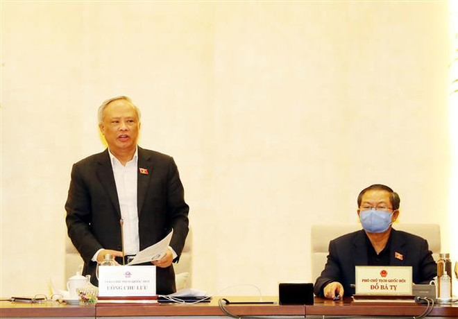 国会常委会第44次会议:为岘港市实现更快速和可持续发展注入动力 ảnh 2 国会常委会第44次会议:为岘港市实现更快速和可持续发展注入动力 ảnh 2
