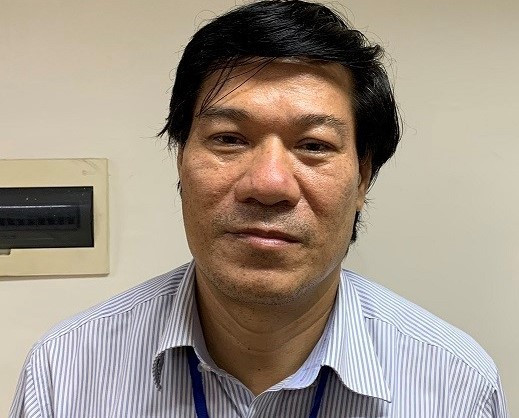 越南公安部对河内市疾病控制中心串通投标案提起公诉 ảnh 1 越南公安部对河内市疾病控制中心串通投标案提起公诉 ảnh 1