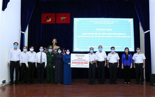 胡志明市向长沙岛县南谒岛援建医疗诊所 ảnh 1 胡志明市向长沙岛县南谒岛援建医疗诊所 ảnh 1