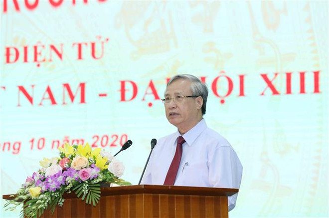 迎接越共十三大: “越南共产党第十三次全国代表大会”网站正式开通 ảnh 2 迎接越共十三大: “越南共产党第十三次全国代表大会”网站正式开通 ảnh 2