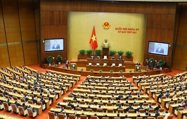 越南第十五届国会第一次特别会议开幕公报 ảnh 1