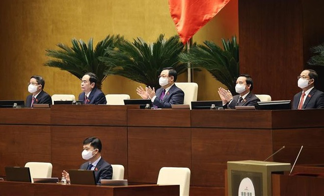 第十五届国会第一次特别会议:审议并决定部分重要且紧迫的重大问题 ảnh 1 第十五届国会第一次特别会议:审议并决定部分重要且紧迫的重大问题 ảnh 1