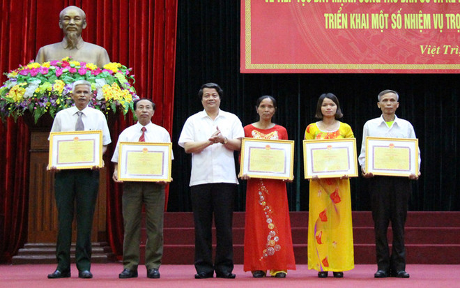 富寿省人口政策核心从计划生育家庭转为人口与发展 ảnh 1 富寿省人口政策核心从计划生育家庭转为人口与发展 ảnh 1