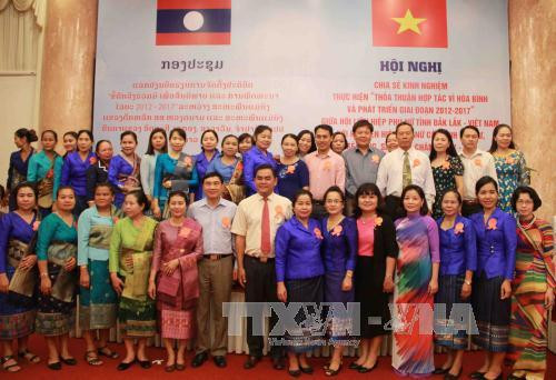 越南得乐省与老挝四省有效实施“致力于和平与发展的合作协议” ảnh 1 越南得乐省与老挝四省有效实施“致力于和平与发展的合作协议” ảnh 1