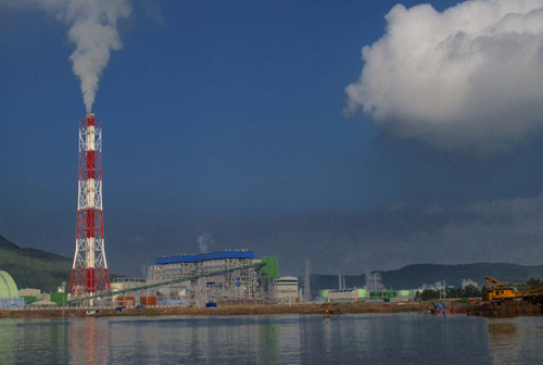 2016年清化省吸引外资达3980万美元 ảnh 1 2016年清化省吸引外资达3980万美元 ảnh 1