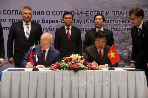 巴地头顿省同俄罗斯联邦巴什科尔托斯坦共和国签署合作协议 ảnh 1 巴地头顿省同俄罗斯联邦巴什科尔托斯坦共和国签署合作协议 ảnh 1