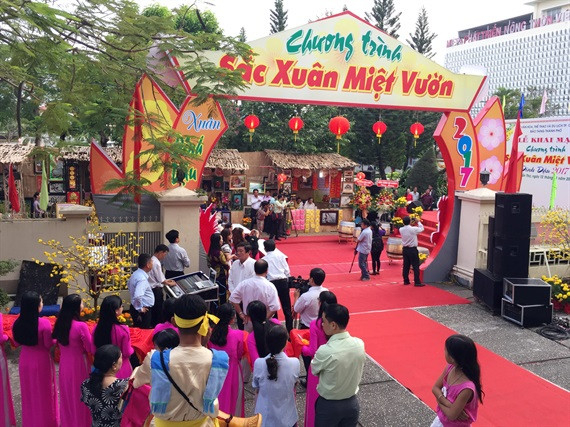 “果园春色”节在芹苴市举行 ảnh 1