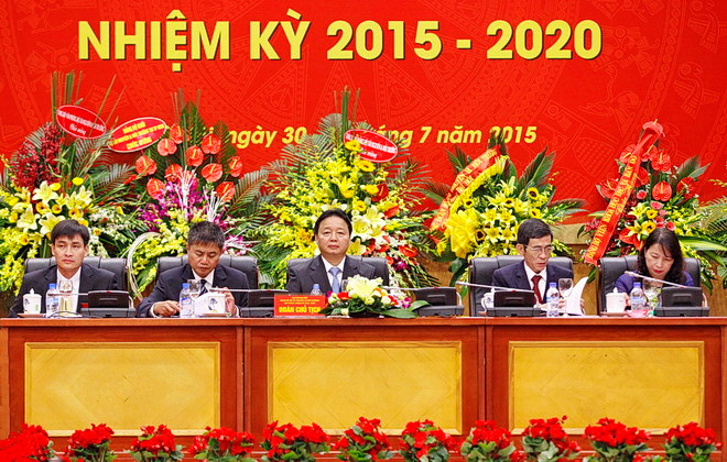 2016年越南自然资源与环境领域十大新闻事件盘点 ảnh 1