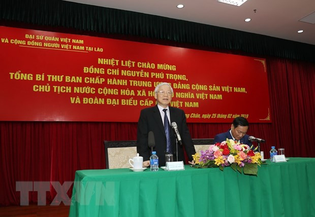 越共中央总书记、国家主席阮富仲:当好越老友好合作桥梁 ảnh 2 越共中央总书记、国家主席阮富仲:当好越老友好合作桥梁 ảnh 2