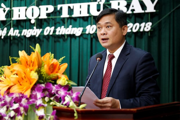 乂安省改变思维 推动招商引资工作 ảnh 1 乂安省改变思维 推动招商引资工作 ảnh 1