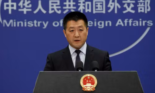 美朝领导人第二次会晤：中方期待此次会晤将取得成功 ảnh 1