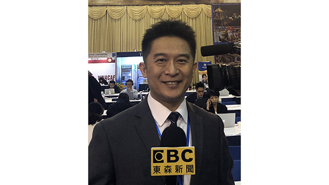 越南为和平与稳定大局作出重要贡献 ảnh 4