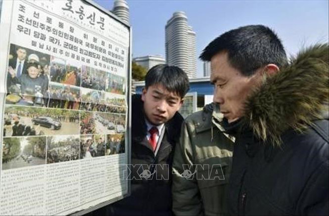 朝鲜新加坡媒体对越南经济发展和当地居民的热情好客表示赞扬 ảnh 1 朝鲜新加坡媒体对越南经济发展和当地居民的热情好客表示赞扬 ảnh 1