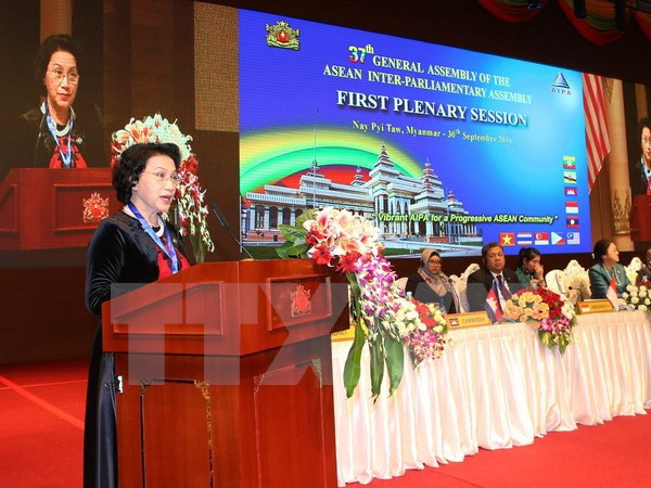 越南国会主席阮氏金银老柬缅三国之旅圆满结束 成果丰硕 ảnh 1 越南国会主席阮氏金银老柬缅三国之旅圆满结束 成果丰硕 ảnh 1