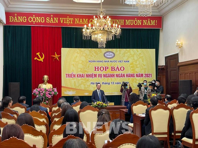 2020年越南信贷增长率预计达11% ảnh 1 2020年越南信贷增长率预计达11% ảnh 1