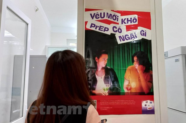 越南全力消除在获取艾滋病防控及医疗服务方面的障碍 ảnh 2 越南全力消除在获取艾滋病防控及医疗服务方面的障碍 ảnh 2