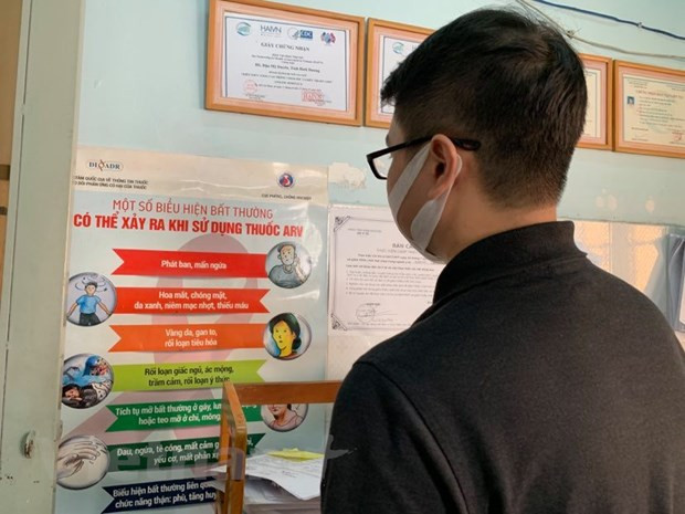 越南全力消除在获取艾滋病防控及医疗服务方面的障碍 ảnh 1 越南全力消除在获取艾滋病防控及医疗服务方面的障碍 ảnh 1