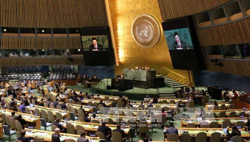 政府副总理范平明在第72届联大一般性辩论期间框架下的活动报道集 ảnh 1