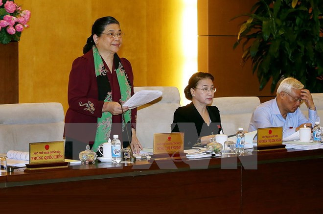 越南第十四届国会常委会第十四次会议:为人员和货物跨境运输创造便利 ảnh 1 越南第十四届国会常委会第十四次会议:为人员和货物跨境运输创造便利 ảnh 1