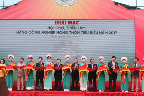 越南102个典型农村工业产品获表彰 ảnh 2