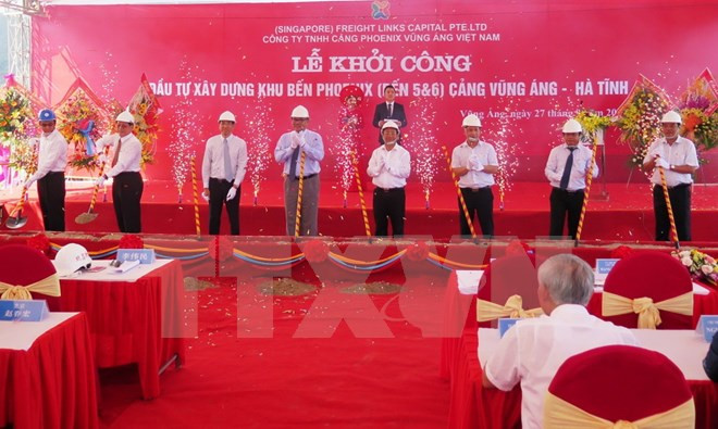 2.1万亿越盾投入于河静永昂Phoenix港区建设项目 ảnh 1 2.1万亿越盾投入于河静永昂Phoenix港区建设项目 ảnh 1