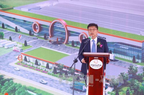 越南首家航空发动机零部件建造厂开工兴建 ảnh 1 越南首家航空发动机零部件建造厂开工兴建 ảnh 1