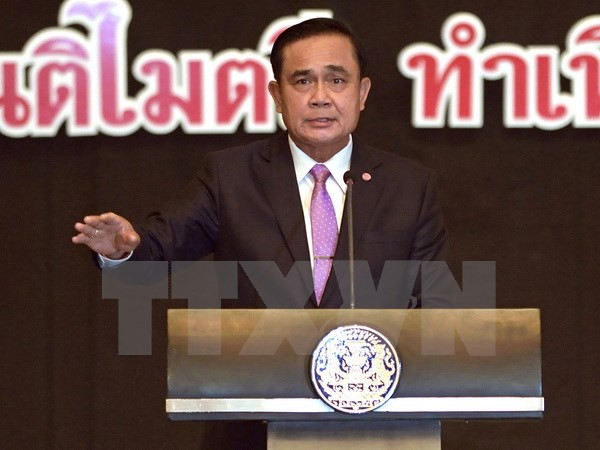 泰国成立国家革新与研究机构 ảnh 1