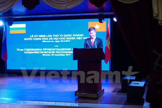 越俄全面战略伙伴关系日益向前发展 ảnh 1