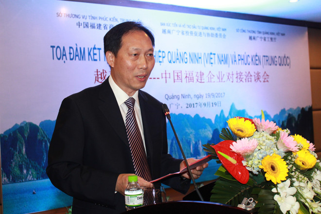 越南广宁省与中国福建省企业加强对接合作 ảnh 1 越南广宁省与中国福建省企业加强对接合作 ảnh 1
