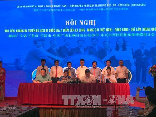 越中两国四地黄金旅游线路为四地经济发展注入新活力 ảnh 1 越中两国四地黄金旅游线路为四地经济发展注入新活力 ảnh 1