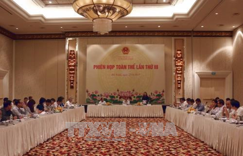 越南第十四届国会对外委员会召开第三次全体会议 ảnh 1 越南第十四届国会对外委员会召开第三次全体会议 ảnh 1