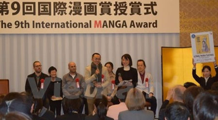 越南画师荣获日本国际漫画奖银奖 ảnh 1 越南画师荣获日本国际漫画奖银奖 ảnh 1