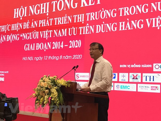 国内市场支撑企业渡过难关 ảnh 1 国内市场支撑企业渡过难关 ảnh 1