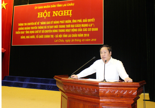 莱州省举行2018年对外信息工作培训会议 ảnh 2 莱州省举行2018年对外信息工作培训会议 ảnh 2