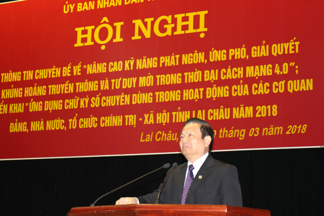 莱州省举行2018年对外信息工作培训会议 ảnh 4 莱州省举行2018年对外信息工作培训会议 ảnh 4