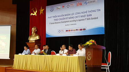 越日加大信息技术人才培训合作力度 ảnh 1
