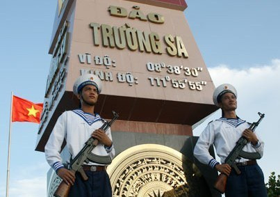 越南富寿省举行越南海洋岛屿学习交流会 ảnh 1