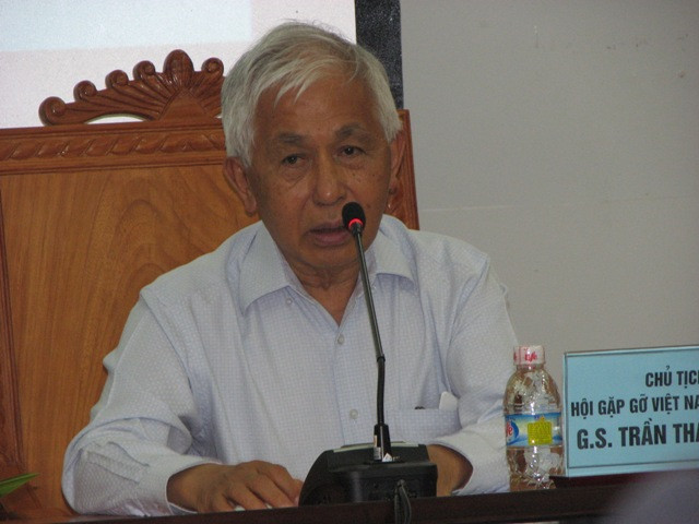 “生物力学——从分子到组织”国际科学会议在越南平定省举行 ảnh 1 “生物力学——从分子到组织”国际科学会议在越南平定省举行 ảnh 1