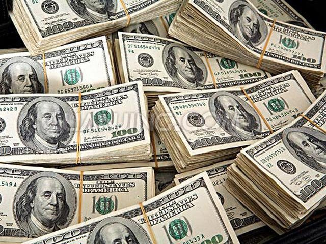 11日越盾兑美元中心汇率上涨4越盾 ảnh 1