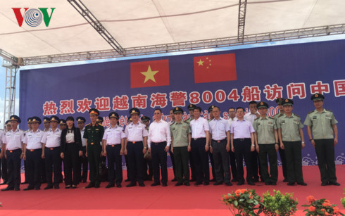 越南海警8004船对中国进行访问 ảnh 1 越南海警8004船对中国进行访问 ảnh 1
