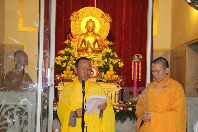 一周要闻回顾（2017.5.8~14） ảnh 7