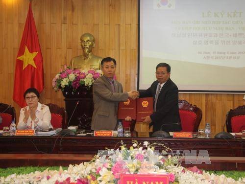 越南河南省与韩国加大投资促进力度 ảnh 1