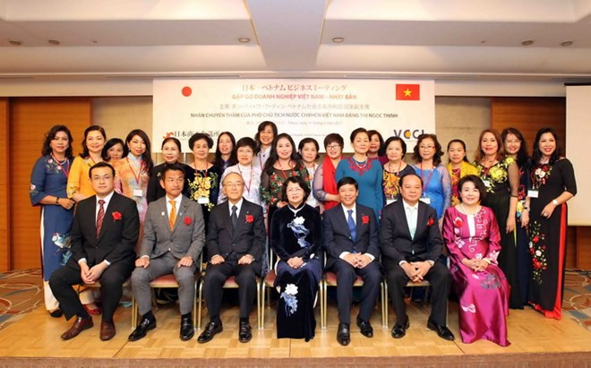国家副主席邓氏玉盛出席越南日本企业见面会 ảnh 1  国家副主席邓氏玉盛出席越南日本企业见面会 ảnh 1