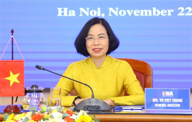 ☕️越通社新闻下午茶(2021.11.22) ảnh 3 ☕️越通社新闻下午茶(2021.11.22) ảnh 3