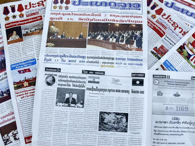 老挝媒体:范明政日本之行将推动越日关系全面深入发展 ảnh 2 老挝媒体:范明政日本之行将推动越日关系全面深入发展 ảnh 2