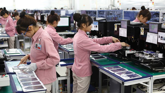 2020年引进外资工作： 坚持增长目标 ảnh 1